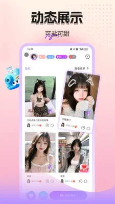 �Ҷ����Ƶ����v1.0.1 ��׿��