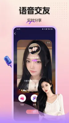 �Ҷ����Ƶ����v1.0.1 ��׿��