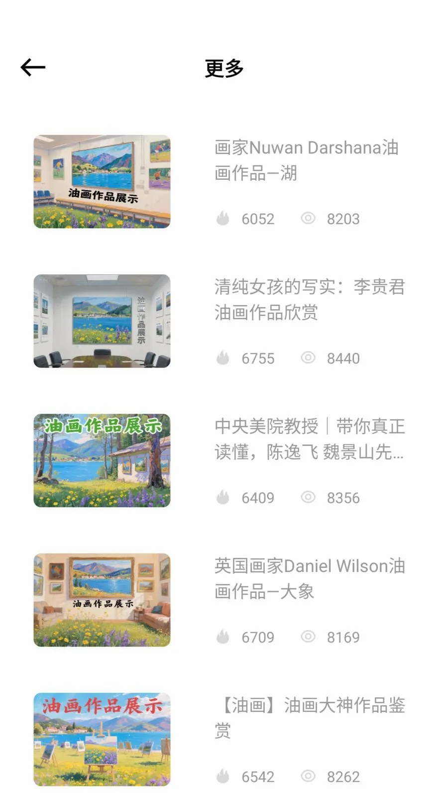 ��ͯ�ֻ汾2026���°汾v1.0.0 �ֻ���