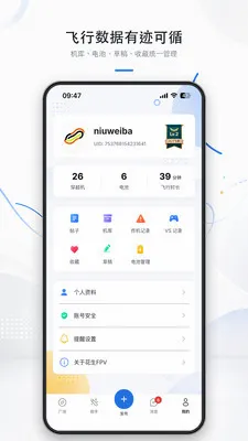 ����FPVv0.2.28 ��׿��