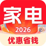 �ҵ������ڲ���2026���°汾v1.0.2 �ֻ���