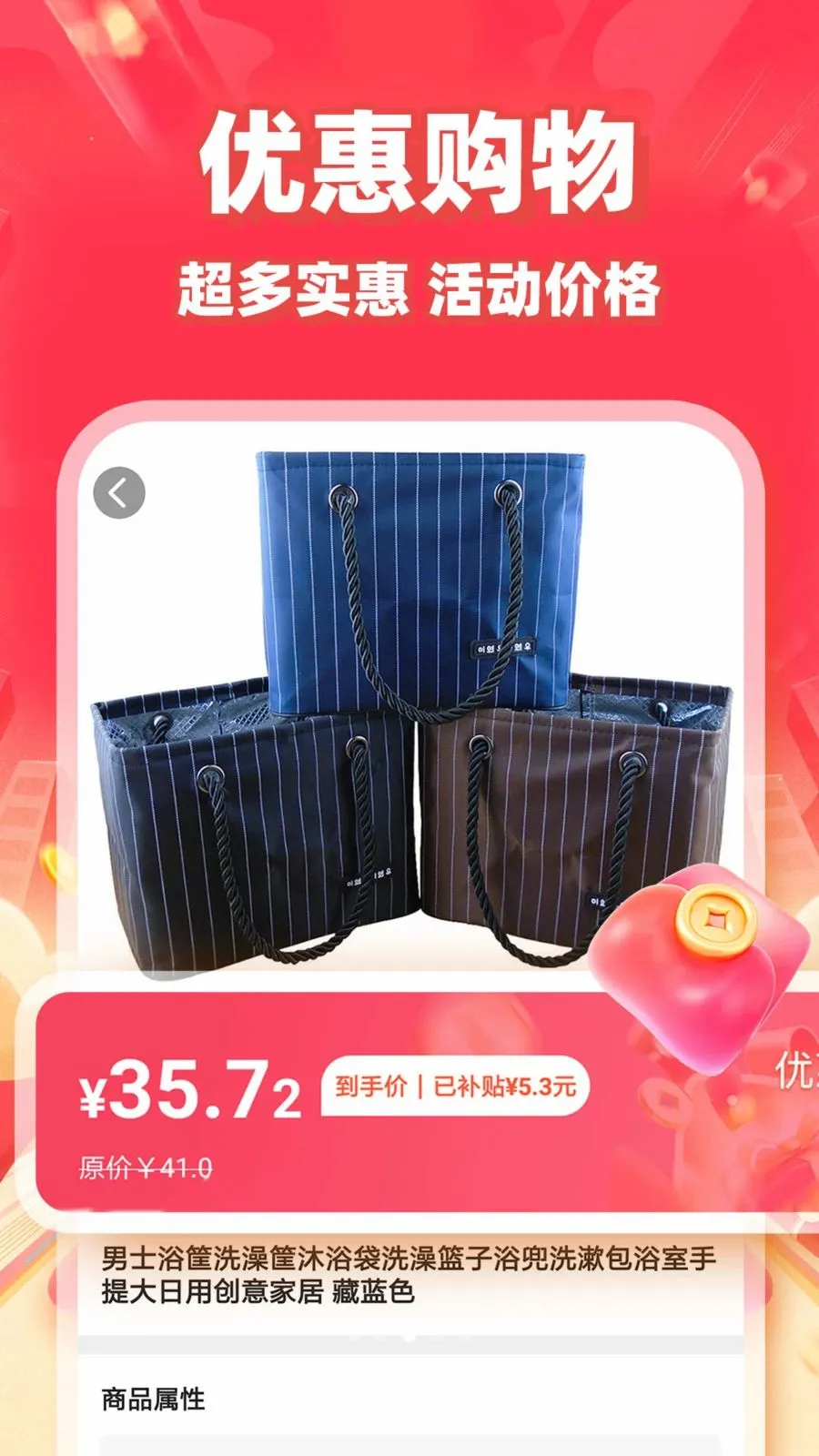�ҵ������ڲ���2026���°汾v1.0.2 �ֻ���
