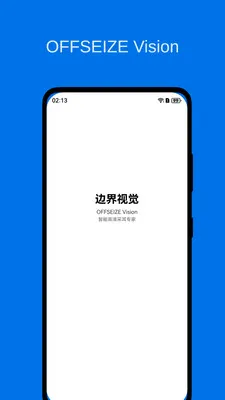 BORO�߽��Ӿ�v2.0.1 �ֻ���