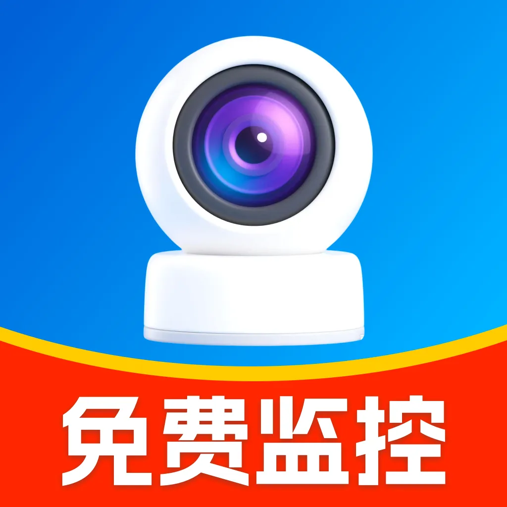 Сӥ������������ֻ���v1.0.0 �ֻ���