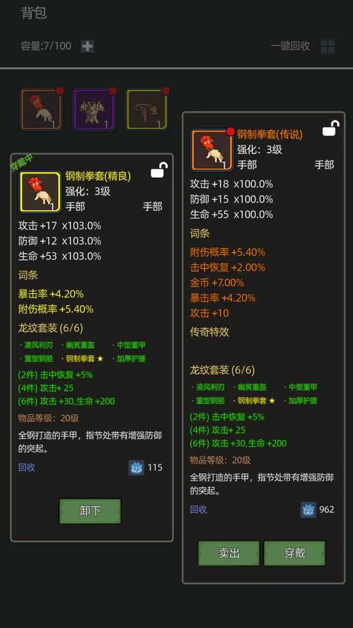 �һ������v1.9981 ��׿��