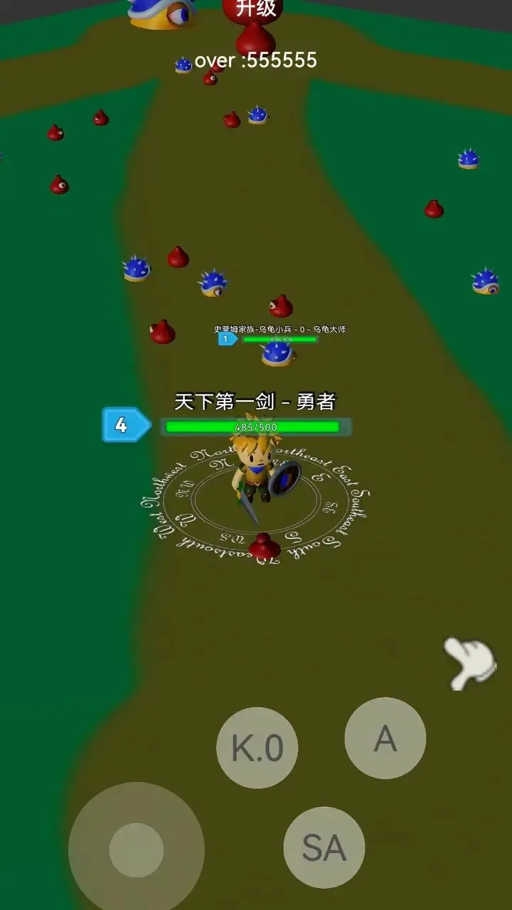 �ػ�����2026�ٷ����°汾v1.0 ��׿��