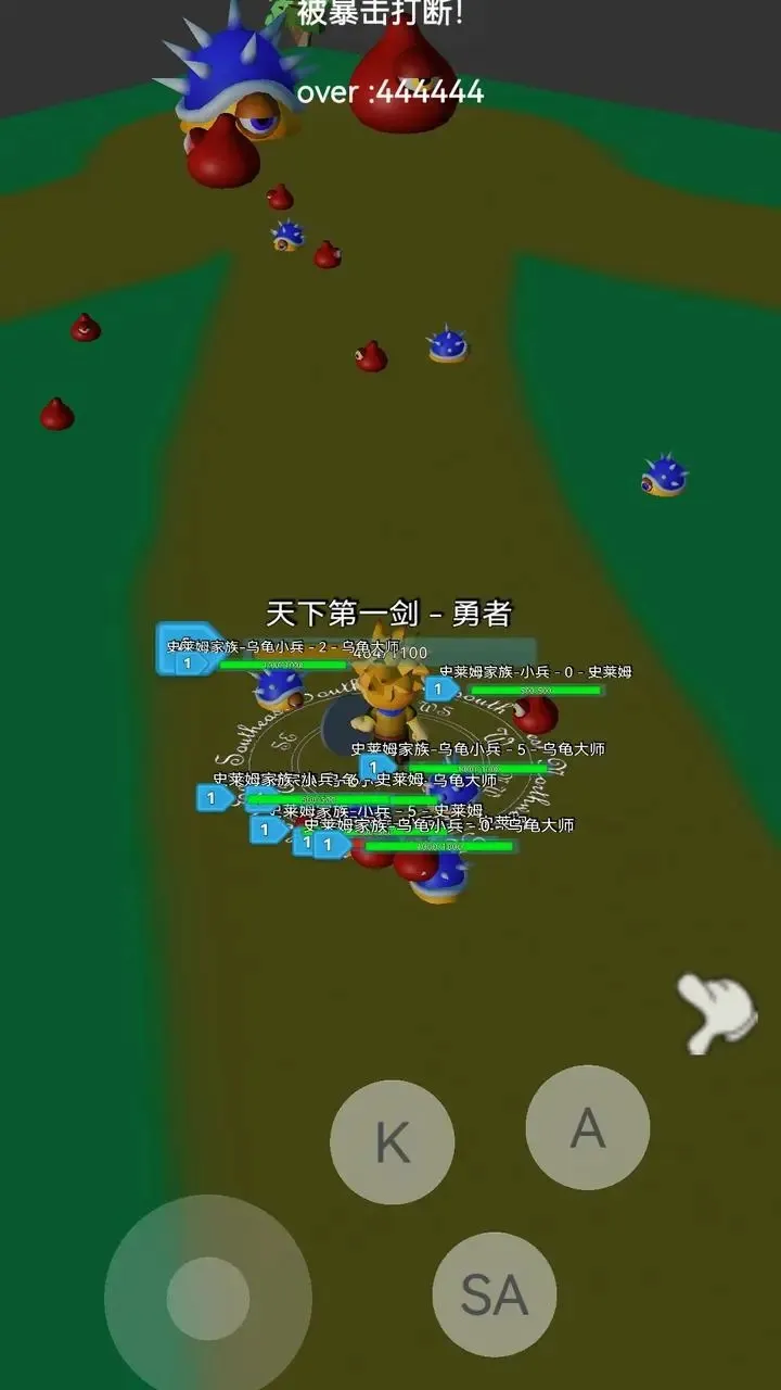 �ػ�����2026�ٷ����°汾v1.0 ��׿��