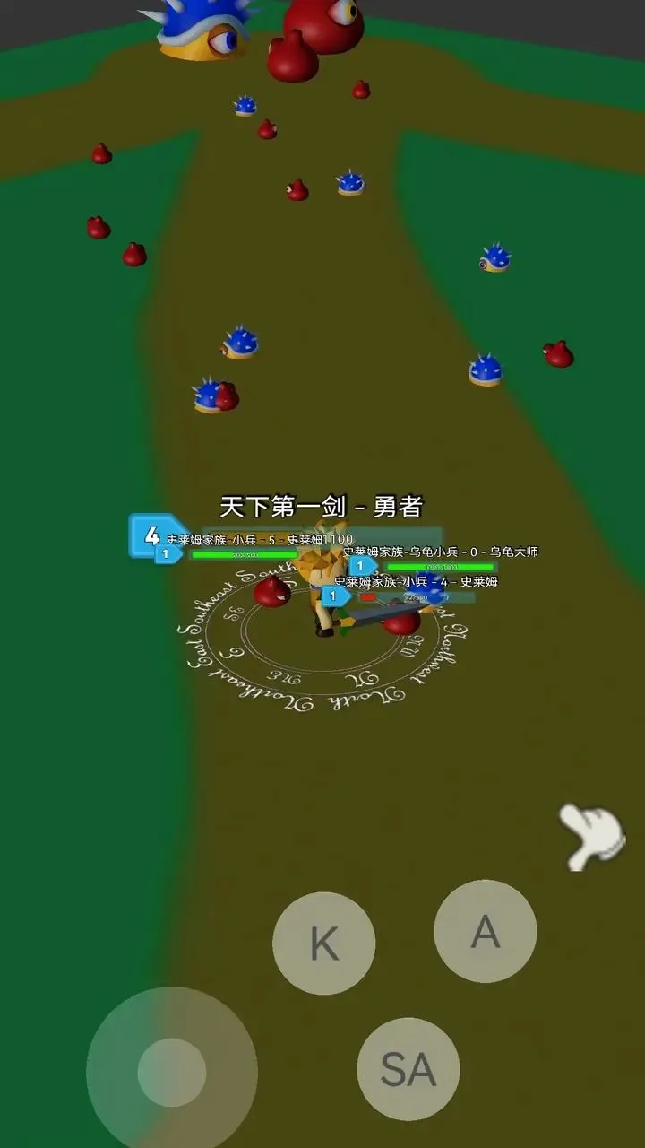 �ػ�����2026�ٷ����°汾v1.0 ��׿��