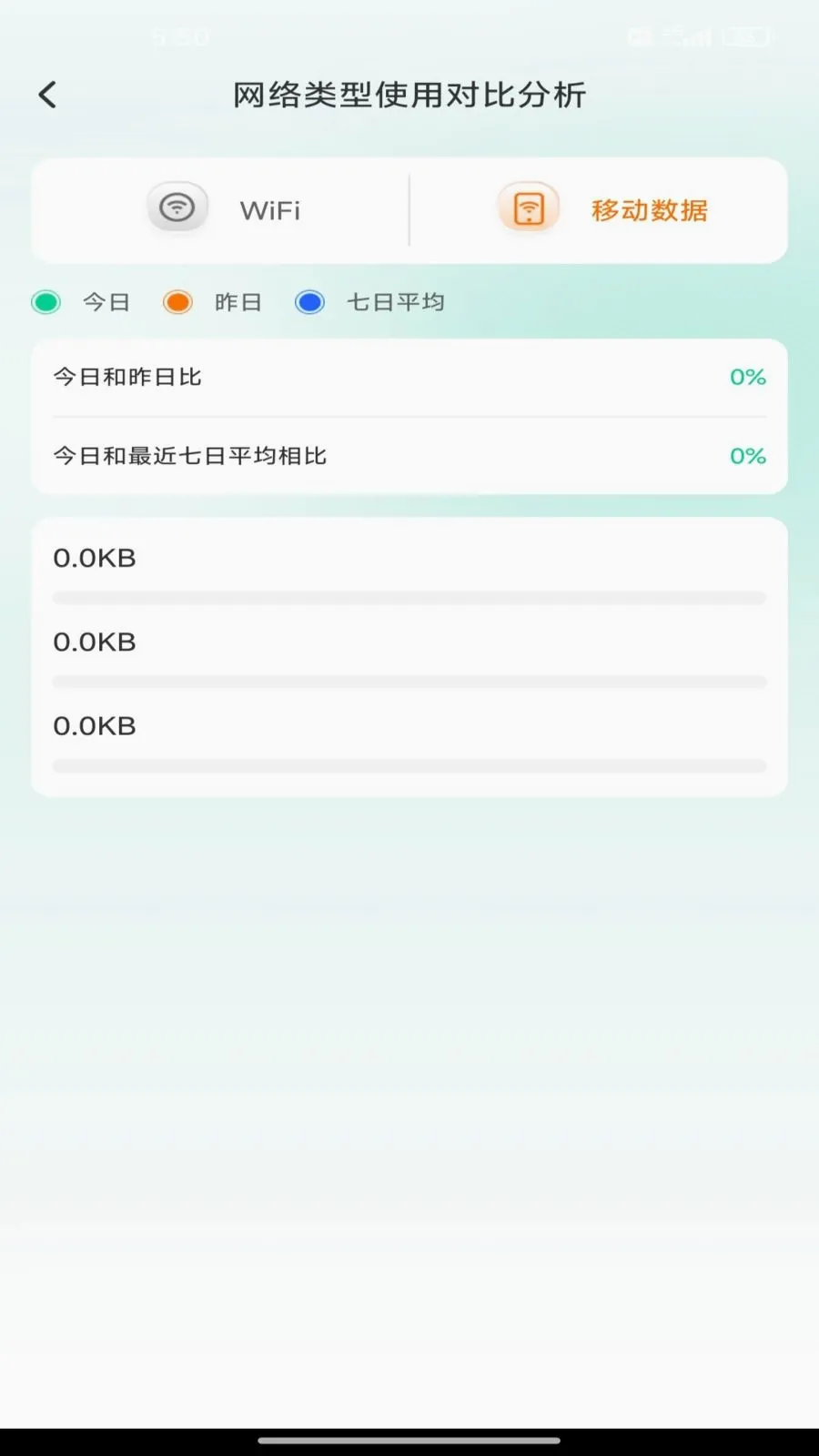 �����������2026�ٷ����°汾v1.0.0 ��׿��