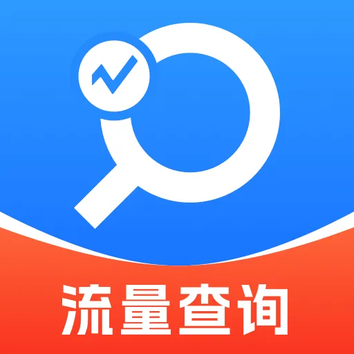 �����������2026�ٷ����°汾v1.0.0 ��׿��