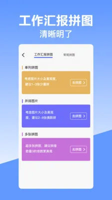 ��γ��λˮӡ���v10.2.2018 ��׿��