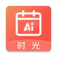 AIʱ����ǩv2.5.9 ��׿��
