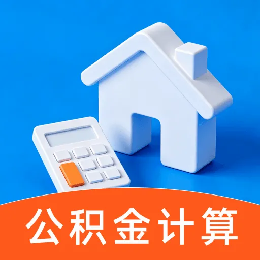�籣������������v1.0.0 �ֻ���