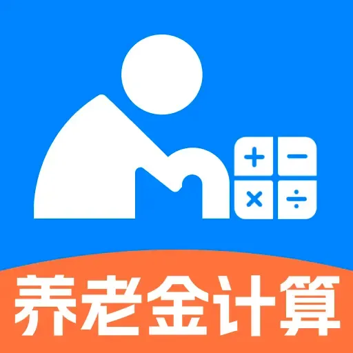���ݽ����Ͻ������2026���°汾v1.0.2 �ֻ���