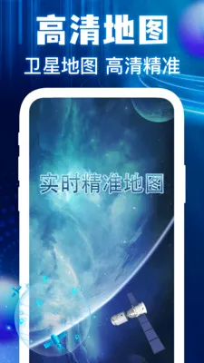 �����ͼ���ǵ���2026���°汾v1.0.3 �ֻ���