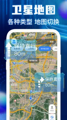 �����ͼ���ǵ���2026���°汾v1.0.3 �ֻ���