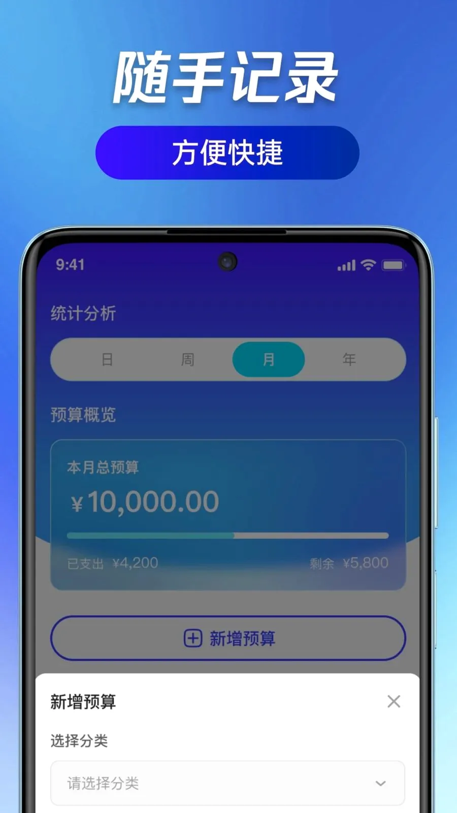 ��ӯ��ͨv1.0.0 �ֻ���