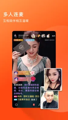 �����������˵�ֱ��v4.4.36 ��׿��