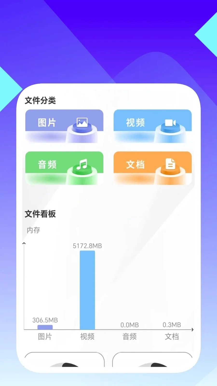 ���ʶ������2026�ٷ����°汾v1.0.5 ��׿��