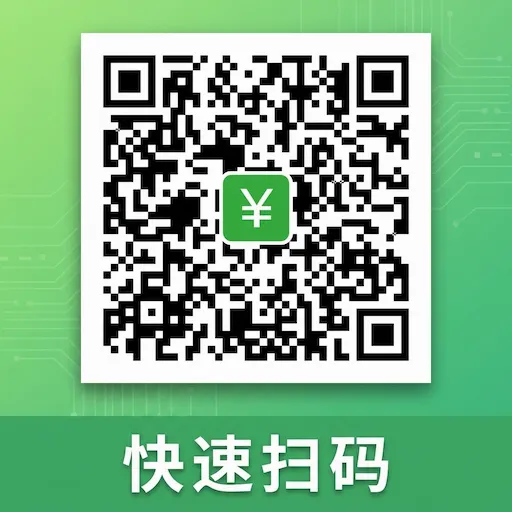 ΢׼ɨһɨ��ά��2026�ٷ����°汾v1.0.0.1 ��׿��