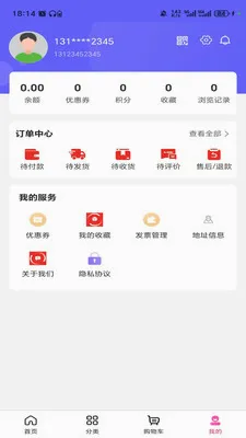 ���������̳�v3.5.7 �ֻ���