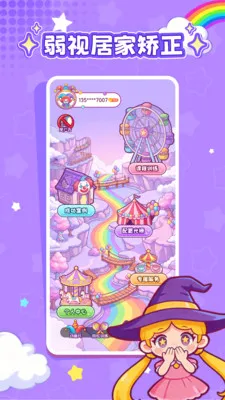 ���ӽ��������ֻ���v1.0.1 ��׿��