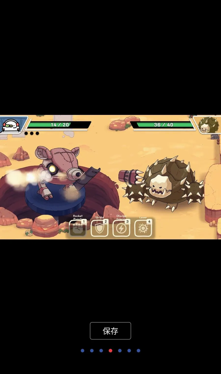 奥古与秘密森林解锁版v1.202 安卓版