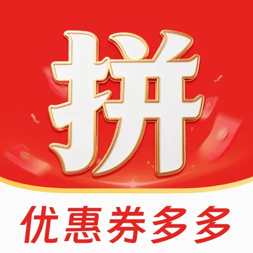 �ؼ��Żݶ��2026�ٷ����°汾v1.0.0 �ֻ���