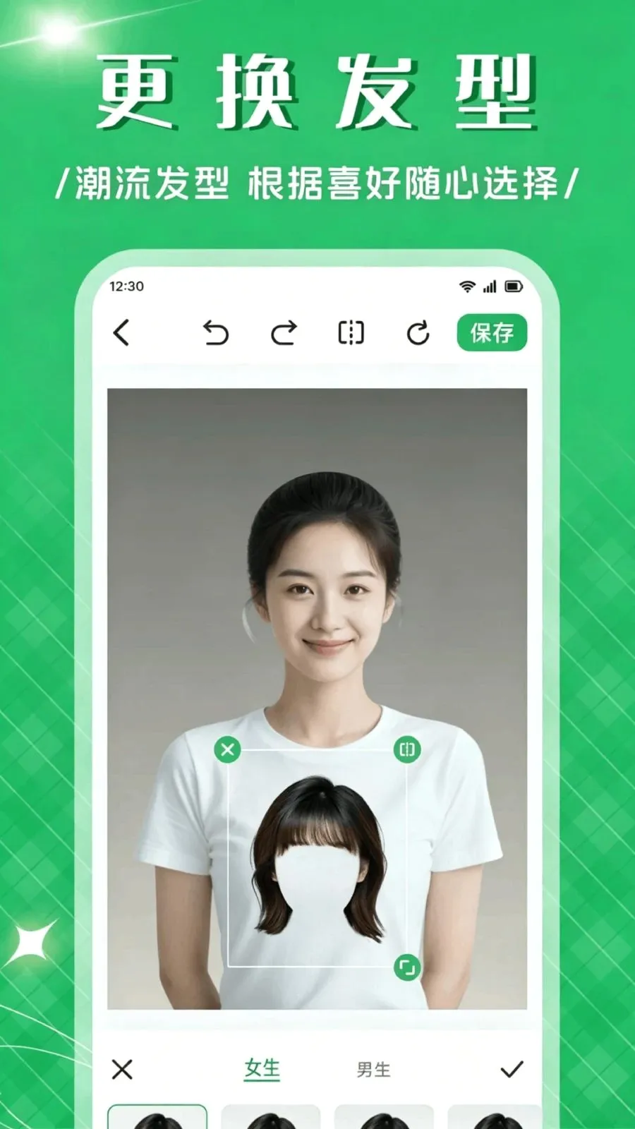 ��Ʒ����APPv1.1 ��׿��