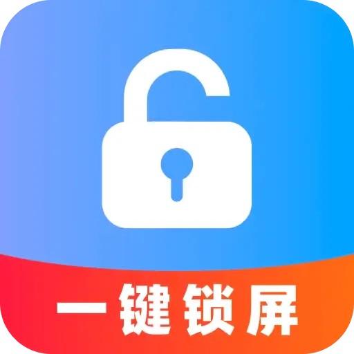 ���һ������v1.0.0 �ֻ���