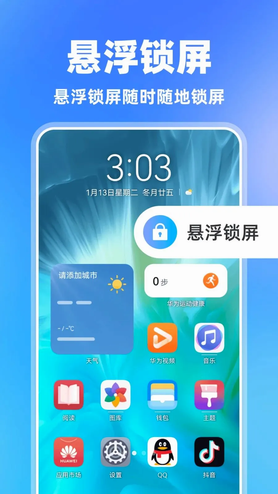 ���һ������v1.0.0 �ֻ���