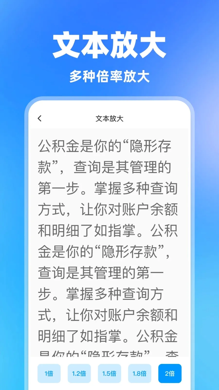 ���һ������v1.0.0 �ֻ���