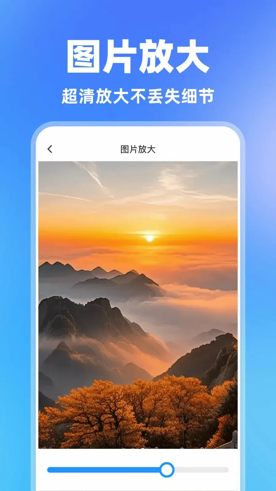 ���һ������v1.0.0 �ֻ���