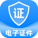 123����֤�����Ӱ������ֻ���v1.0.0 ��׿��