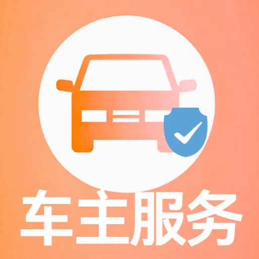 �ð����г�2026�ٷ����°汾v5.0 ��׿��