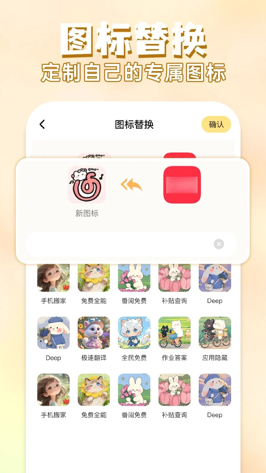 ��ݻ�ͼ�����v1.0.1 ��׿��
