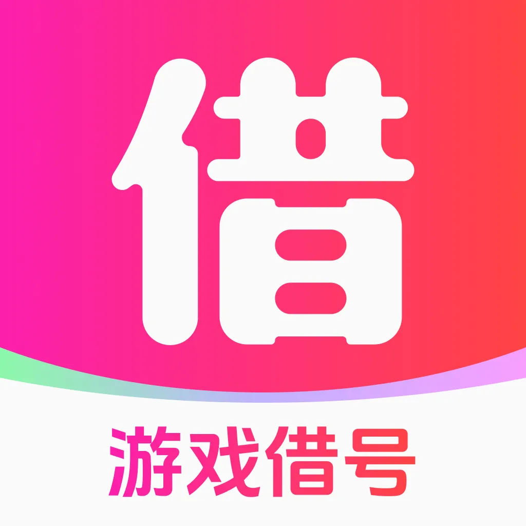 ���˽����2026�ٷ����°汾v1.0.0 �ֻ���