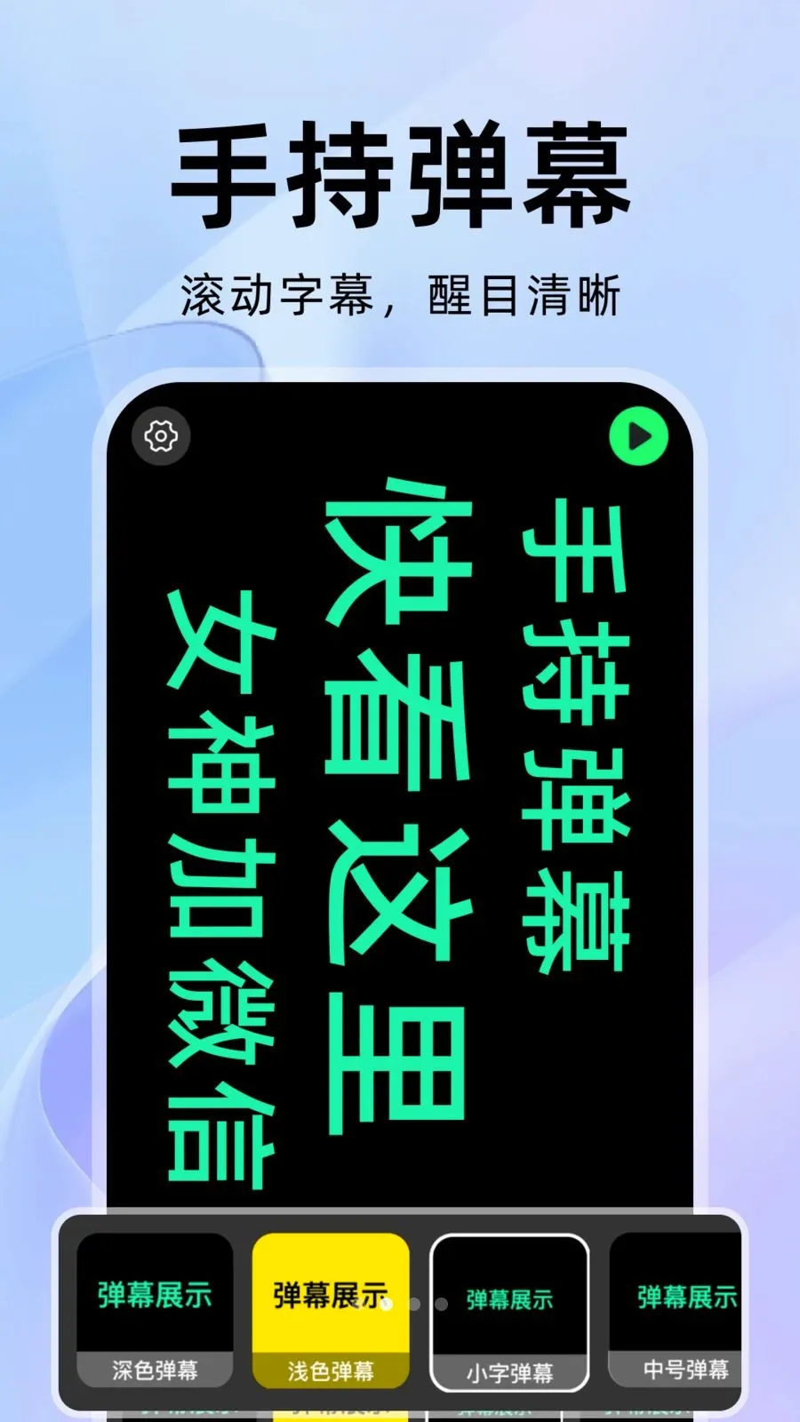 ��������������ֻ���v1.0.1 �ֻ���