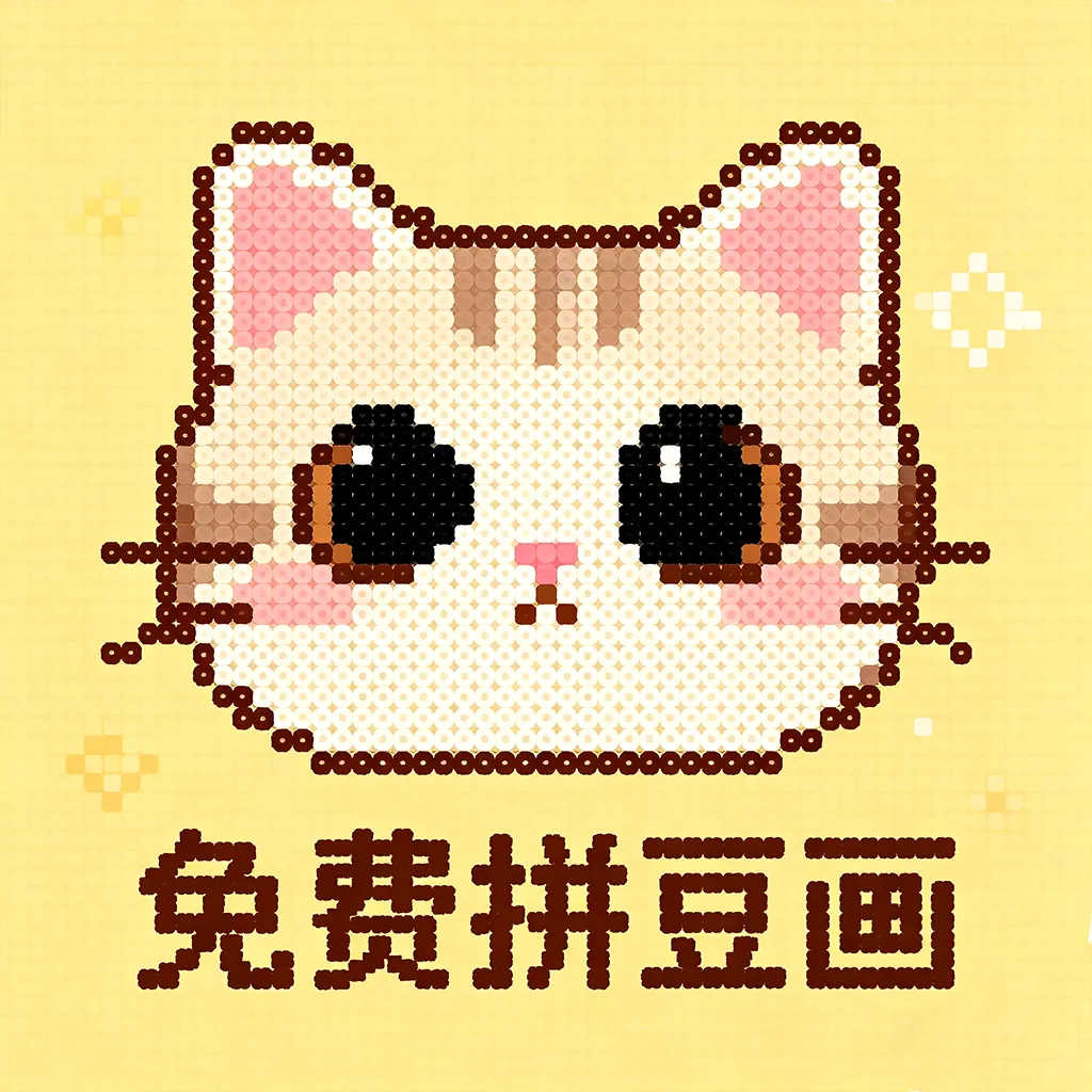 ���ƴ����v1.0 �ֻ���