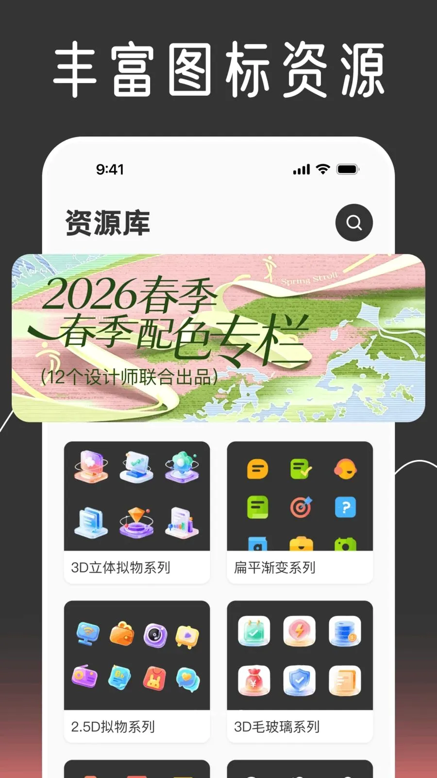 ��ݻ�ͼ����Ի�v1.0.0 ��׿��