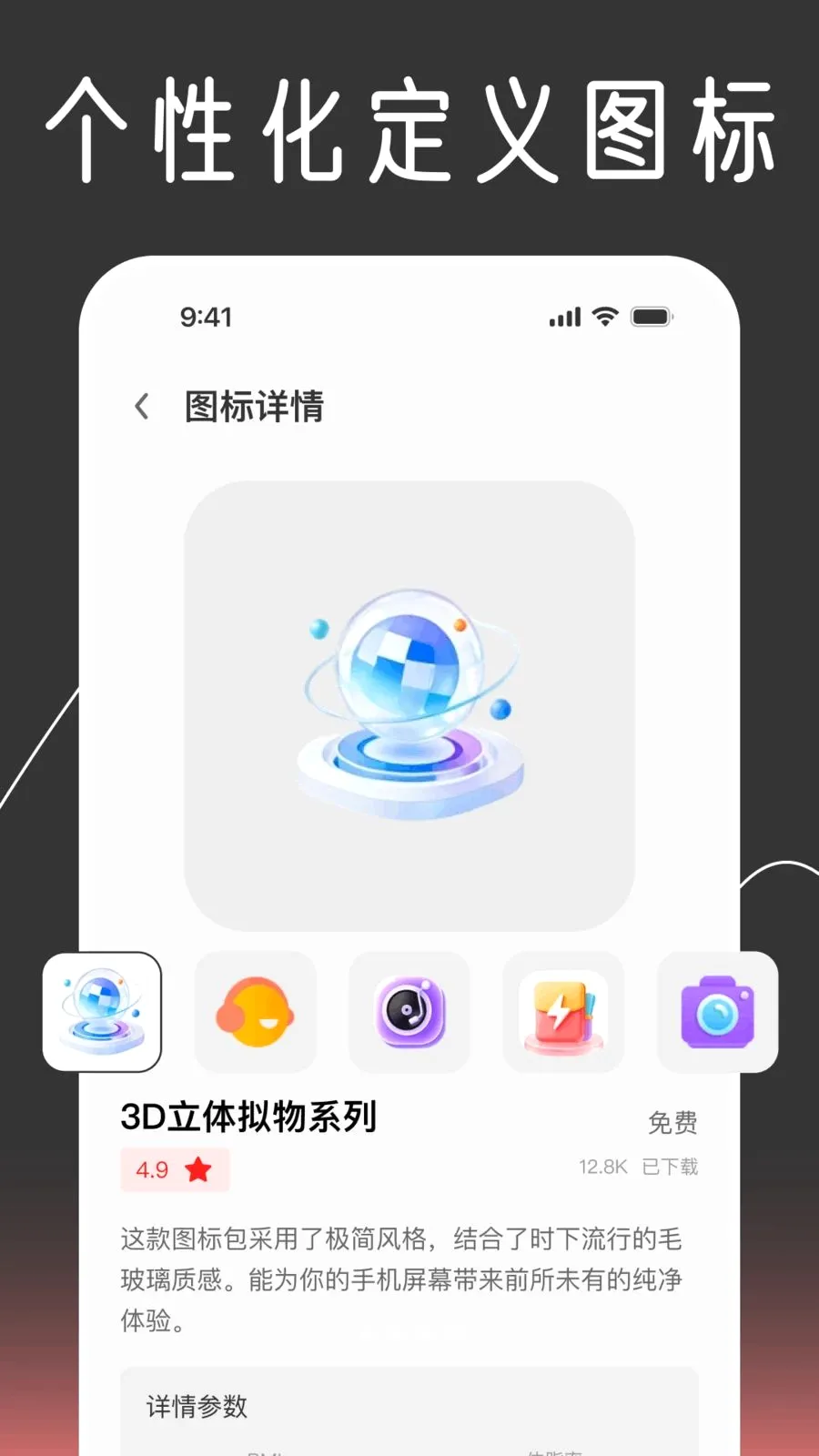 ��ݻ�ͼ����Ի�v1.0.0 ��׿��