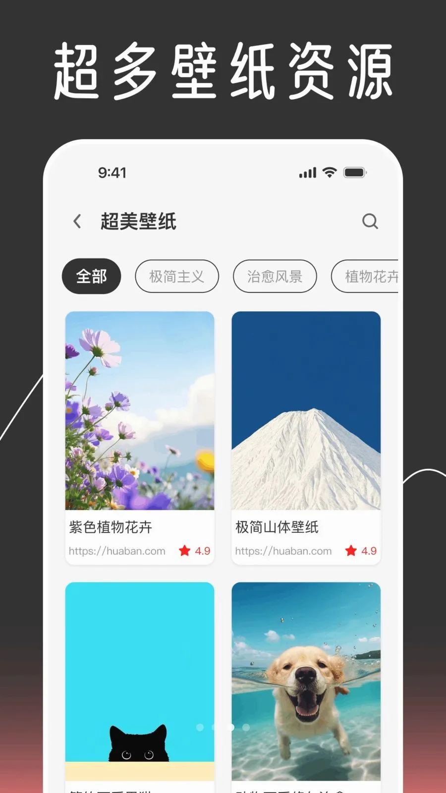��ݻ�ͼ����Ի�v1.0.0 ��׿��