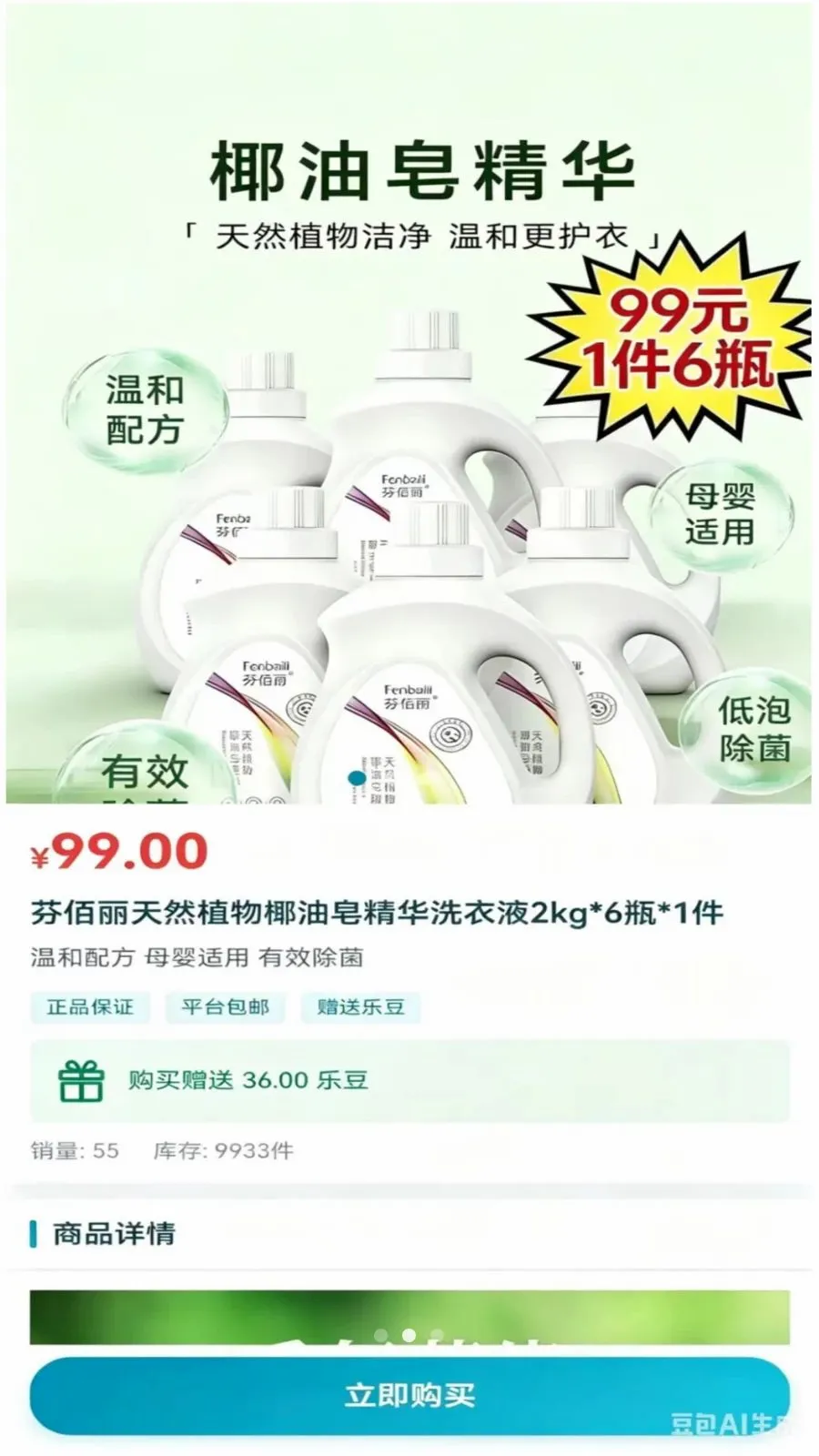 �������ֹ�2026���°汾v1.3.4 ��׿��