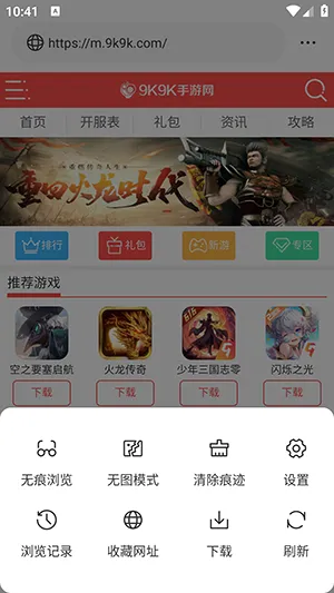 ��ͨ�����v1.0.0 ��׿��
