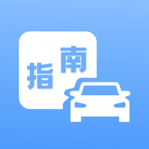 ����Υ��ͨ�����ֻ���v1.0.3 ��׿��
