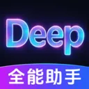 DeepClaw���ܰ���v1.0.2.1002 �ֻ���