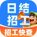 �����㹤�ս��й�2026�ٷ����°汾v1.0.0 ��׿��