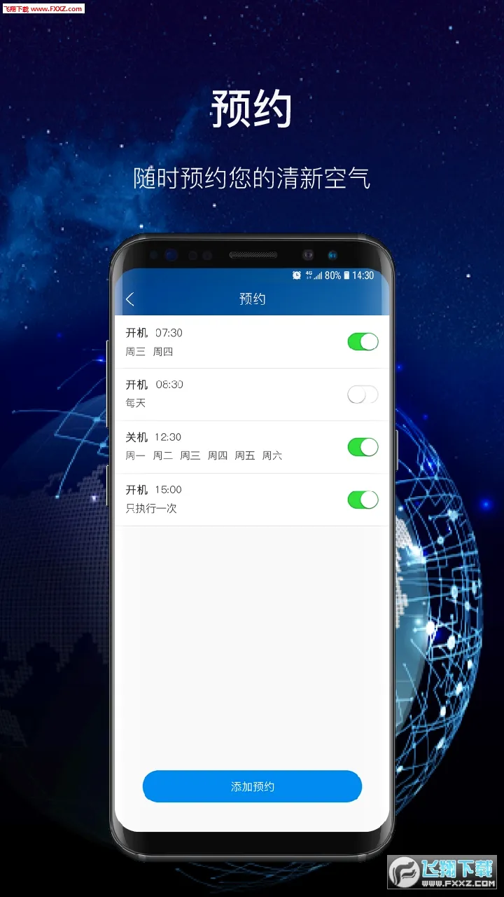 �ɿ�����2026�ٷ����°汾v1.4.1 �ֻ���