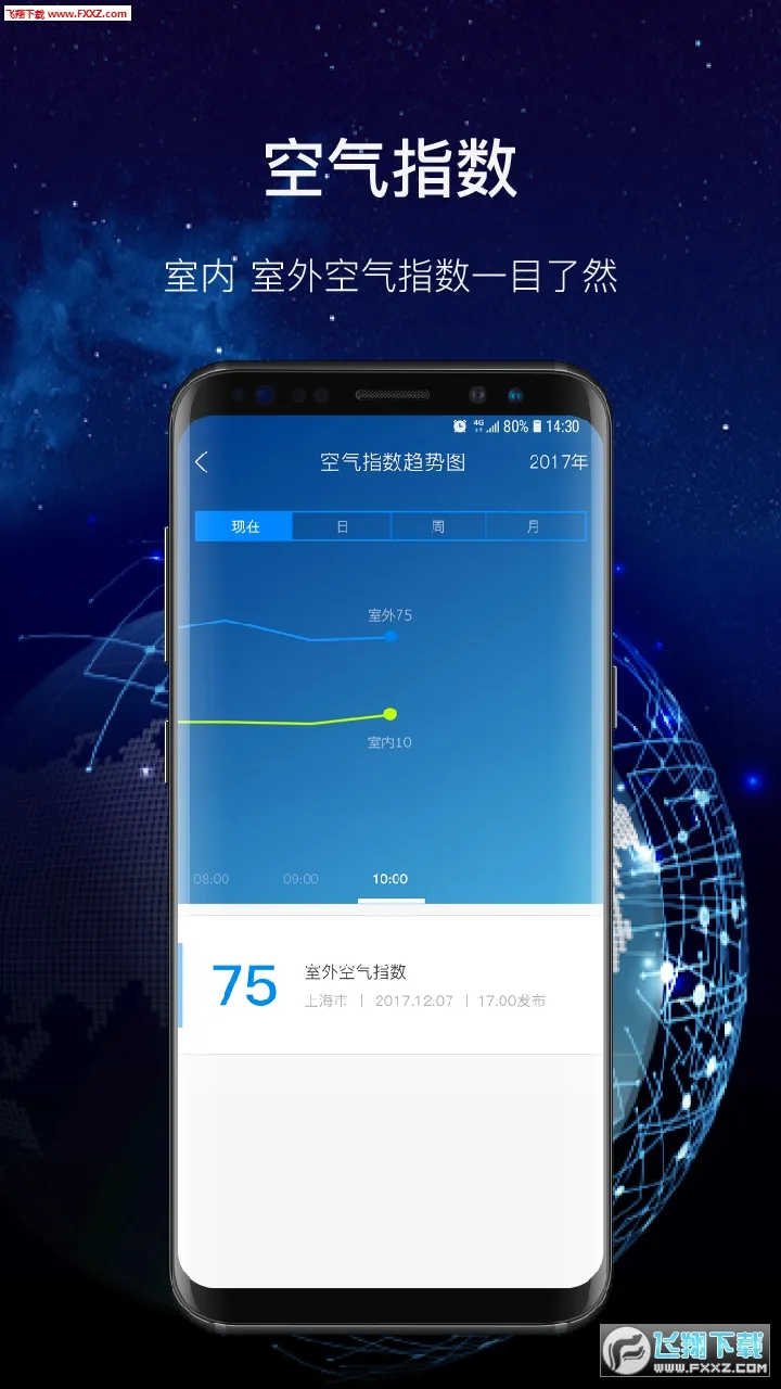 �ɿ�����2026�ٷ����°汾v1.4.1 �ֻ���