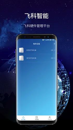 �ɿ�����2026�ٷ����°汾